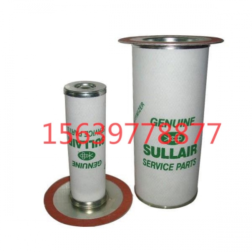 供应适用寿力移动空压机88290019-503联轴器600RH/550RH 弹性体